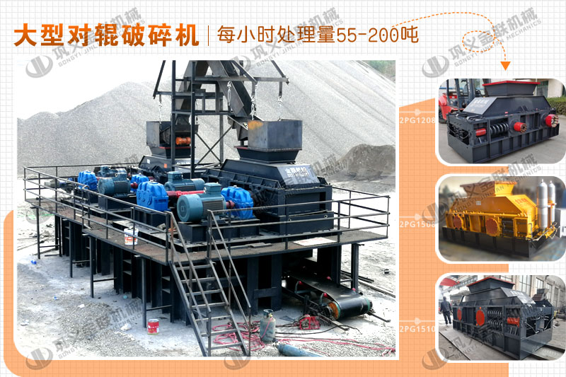 大型風(fēng)化砂制砂機哪個廠家價格優(yōu)惠，有哪些型號推薦？